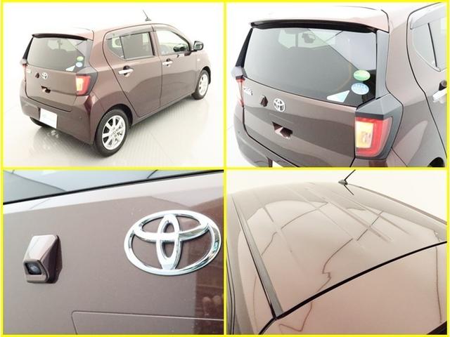 Ｕ−Ｃａｒはすべて同じ車両が無い一点物となっています。検索時、お気に入りの車両が有りましたらお早めにご検討・連絡下さいませ。お待ちしております。