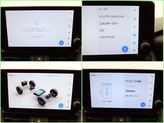 ＲＡＶ４ ハイブリッドアドベンチャー　オフロードパッケージＩＩ　試乗車　ＤＡフルセグ　全方位モニター　ドラレコ衝突被害軽減システム　ＥＴＣ　電動シート　スマートキー　ＬＥＤ　ＦＯＧ　サイドバイザー　クリアランスソナー　シートヒーター　パワーバックドア　オートライト（8枚目）