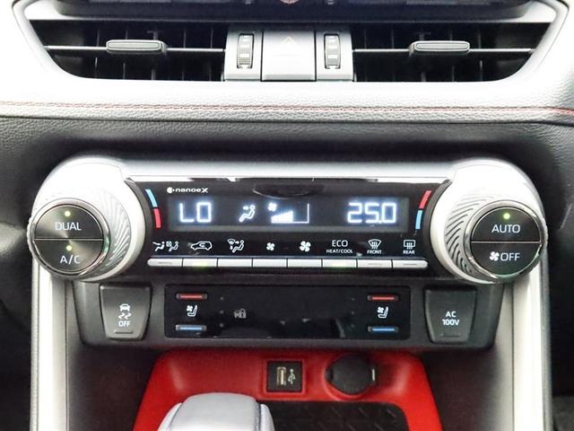 ＲＡＶ４ ハイブリッドアドベンチャー　オフロードパッケージＩＩ　試乗車　ＤＡフルセグ　全方位モニター　ドラレコ衝突被害軽減システム　ＥＴＣ　電動シート　スマートキー　ＬＥＤ　ＦＯＧ　サイドバイザー　クリアランスソナー　シートヒーター　パワーバックドア　オートライト（10枚目）