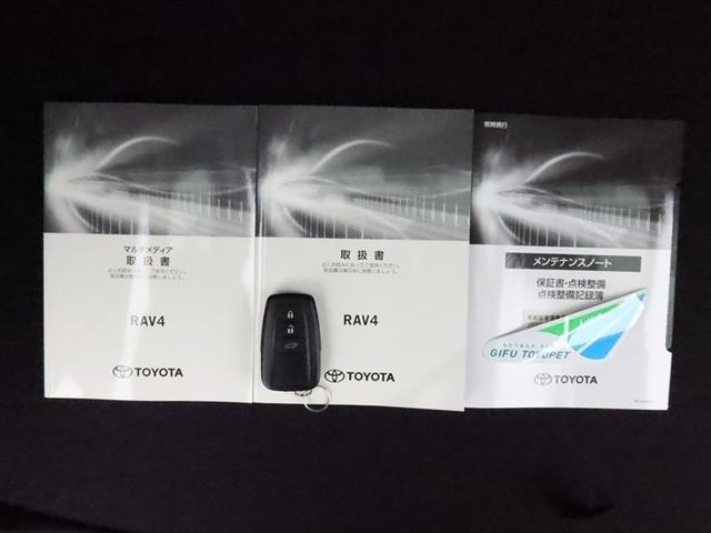ＲＡＶ４ ハイブリッドアドベンチャー　オフロードパッケージＩＩ　試乗車　ＤＡフルセグ　全方位モニター　ドラレコ衝突被害軽減システム　ＥＴＣ　電動シート　スマートキー　ＬＥＤ　ＦＯＧ　サイドバイザー　クリアランスソナー　シートヒーター　パワーバックドア　オートライト（14枚目）