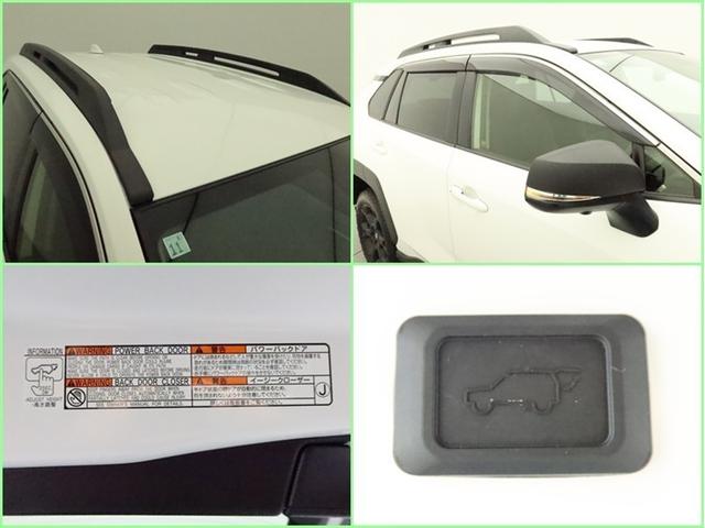 ＲＡＶ４ ハイブリッドアドベンチャー　オフロードパッケージＩＩ　試乗車　ＤＡフルセグ　全方位モニター　ドラレコ衝突被害軽減システム　ＥＴＣ　電動シート　スマートキー　ＬＥＤ　ＦＯＧ　サイドバイザー　クリアランスソナー　シートヒーター　パワーバックドア　オートライト（19枚目）