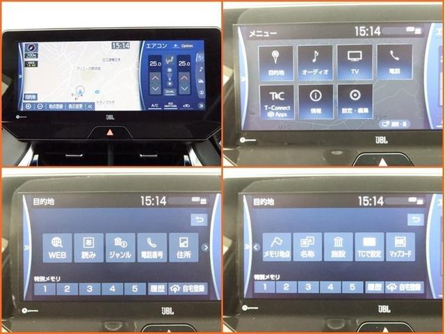 ハリアー Ｚ　ナビフルセグ　全方位モニター　ドラレコ　衝突被害軽減システム　ＥＴＣ　電動シート　スマートキー　ＬＥＤ　ＦＯＧ　エアロ　サイドバイザー　クリアランスソナー　パワーバックドア　オートライト　ワンオーナー（7枚目）