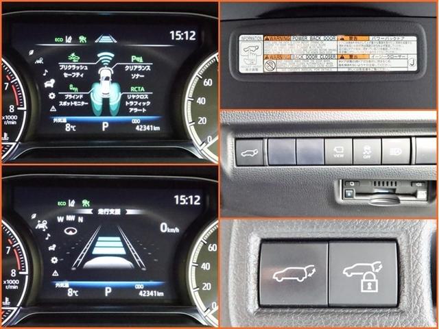 ハリアー Ｚ　ナビフルセグ　全方位モニター　ドラレコ　衝突被害軽減システム　ＥＴＣ　電動シート　スマートキー　ＬＥＤ　ＦＯＧ　エアロ　サイドバイザー　クリアランスソナー　パワーバックドア　オートライト　ワンオーナー（23枚目）