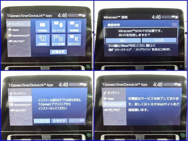 アクア ＧＲスポーツ　ハイブリッド　ナビ＆ＴＶ　メモリーナビ　フルセグ　バックカメラ　ドラレコ　ＤＶＤ再生　ミュージックプレイヤー接続可　衝突被害軽減システム　ＥＴＣ　スマートキー　ＬＥＤヘッドランプ　記録簿　キーレス（9枚目）