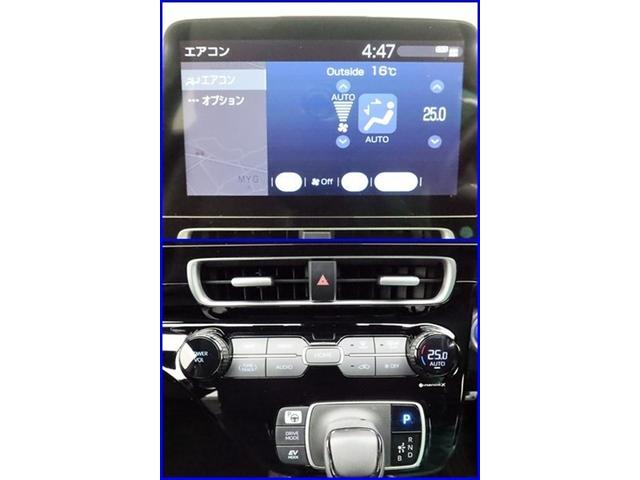 アクア ＧＲスポーツ　ハイブリッド　ナビ＆ＴＶ　メモリーナビ　フルセグ　バックカメラ　ドラレコ　ＤＶＤ再生　ミュージックプレイヤー接続可　衝突被害軽減システム　ＥＴＣ　スマートキー　ＬＥＤヘッドランプ　記録簿　キーレス（14枚目）