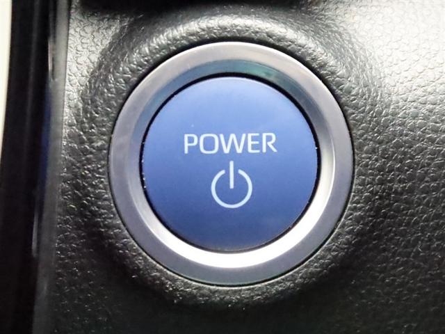 アクア ＧＲスポーツ　ハイブリッド　ナビ＆ＴＶ　メモリーナビ　フルセグ　バックカメラ　ドラレコ　ＤＶＤ再生　ミュージックプレイヤー接続可　衝突被害軽減システム　ＥＴＣ　スマートキー　ＬＥＤヘッドランプ　記録簿　キーレス（16枚目）