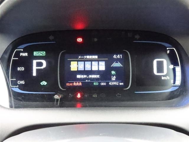 アクア ＧＲスポーツ　ハイブリッド　ナビ＆ＴＶ　メモリーナビ　フルセグ　バックカメラ　ドラレコ　ＤＶＤ再生　ミュージックプレイヤー接続可　衝突被害軽減システム　ＥＴＣ　スマートキー　ＬＥＤヘッドランプ　記録簿　キーレス（17枚目）