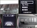 エレガンス　ＧＲスポーツ　４ＷＤ　ＳＤナビフルセグ　Ｂモニター　衝突被害軽減システム　ＥＴＣ　電動シート　スマートキー　ＬＥＤライト　ＦＯＧ　アイドリングストップ　寒冷地　リヤワイパー　サイドバイザー　オートライトワンオーナー(17枚目)