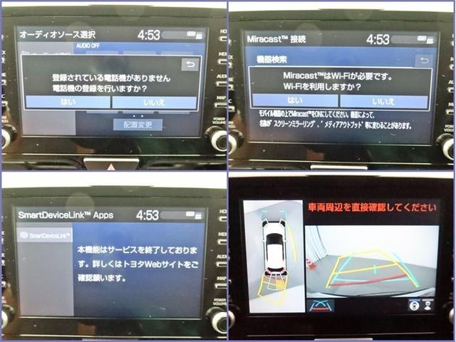 ヤリスクロス ハイブリッドＺ　アドベンチャー　ＤＡフルセグ　全方位モニター　衝突被害軽減システム　ＥＴＣ　電動シート　スマートキー　ＦＯＧ　クルコン　サイドバイザー　クリアランスソナー　シートヒーター　パワーバックドア　オートライト　ワンオーナー（8枚目）