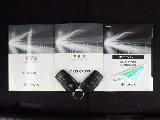 ヤリスクロス ハイブリッドＺ　アドベンチャー　ＤＡフルセグ　全方位モニター　衝突被害軽減システム　ＥＴＣ　電動シート　スマートキー　ＦＯＧ　クルコン　サイドバイザー　クリアランスソナー　シートヒーター　パワーバックドア　オートライト　ワンオーナー（13枚目）