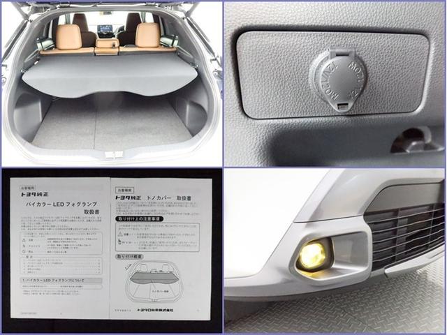 ヤリスクロス ハイブリッドＺ　アドベンチャー　ＤＡフルセグ　全方位モニター　衝突被害軽減システム　ＥＴＣ　電動シート　スマートキー　ＦＯＧ　クルコン　サイドバイザー　クリアランスソナー　シートヒーター　パワーバックドア　オートライト　ワンオーナー（20枚目）