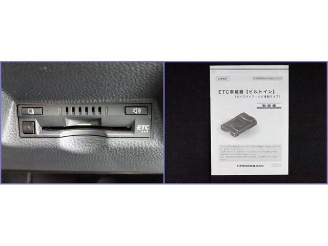 ヤリスクロス ハイブリッドＺ　アドベンチャー　ＤＡフルセグ　全方位モニター　衝突被害軽減システム　ＥＴＣ　電動シート　スマートキー　ＦＯＧ　クルコン　サイドバイザー　クリアランスソナー　シートヒーター　パワーバックドア　オートライト　ワンオーナー（21枚目）