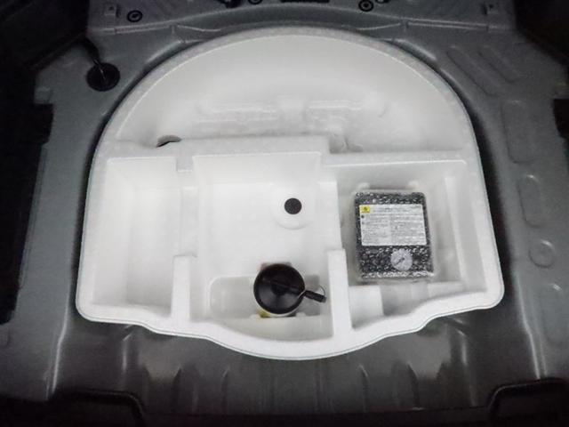 ヤリスクロス ハイブリッドＺ　アドベンチャー　ＤＡフルセグ　全方位モニター　衝突被害軽減システム　ＥＴＣ　電動シート　スマートキー　ＦＯＧ　クルコン　サイドバイザー　クリアランスソナー　シートヒーター　パワーバックドア　オートライト　ワンオーナー（22枚目）