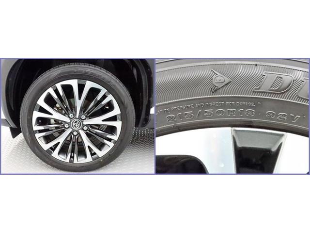 ヤリスクロス ハイブリッドＺ　アドベンチャー　ＤＡフルセグ　全方位モニター　衝突被害軽減システム　ＥＴＣ　電動シート　スマートキー　ＦＯＧ　クルコン　サイドバイザー　クリアランスソナー　シートヒーター　パワーバックドア　オートライト　ワンオーナー（27枚目）