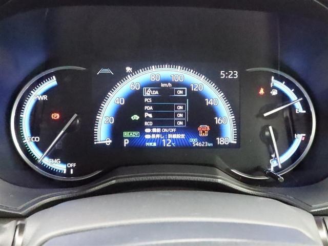 ノア ハイブリッドＳ－Ｚ　両側電動スライド　ナビ　フルセグ　全方位モニター　ドラレコ　衝突被害軽減システム　ＥＴＣ　スマートキー　サイドバイザー　ＬＥＤ　ＦＯＧ　クリアランスソナー　パワーバックドア　オートライト　ワンオーナー（13枚目）