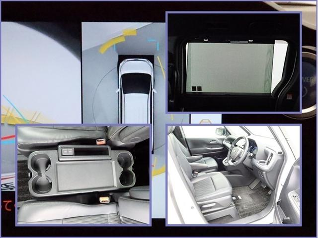 ノア ハイブリッドＳ－Ｚ　両側電動スライド　ナビ　フルセグ　全方位モニター　ドラレコ　衝突被害軽減システム　ＥＴＣ　スマートキー　サイドバイザー　ＬＥＤ　ＦＯＧ　クリアランスソナー　パワーバックドア　オートライト　ワンオーナー（21枚目）