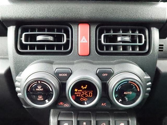 ジムニー ＸＣ　４ＷＤ　ナビフルセグ　Ｂモニター　ドラレコ　ＤＶＤ再生　ミュージックプレイヤー接続可　衝突被害軽減システム　ＥＴＣ　スマートキー　ＬＥＤ　ＦＯＧ　リヤワイパー　リヤソナー　シートヒーター　オートライト（8枚目）