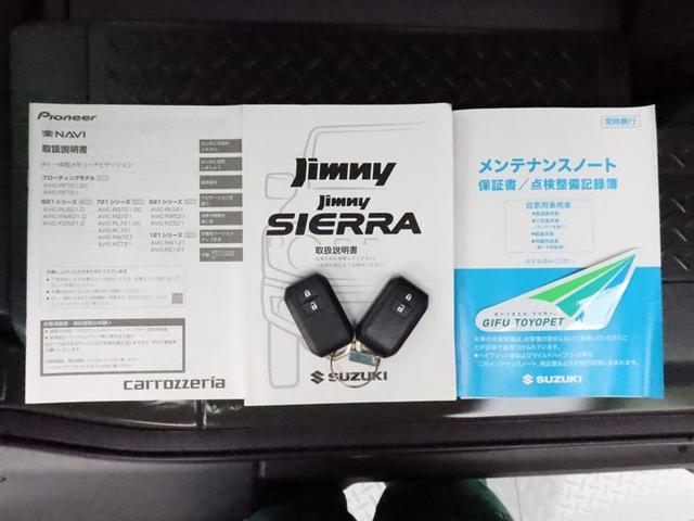ジムニー ＸＣ　４ＷＤ　ナビフルセグ　Ｂモニター　ドラレコ　ＤＶＤ再生　ミュージックプレイヤー接続可　衝突被害軽減システム　ＥＴＣ　スマートキー　ＬＥＤ　ＦＯＧ　リヤワイパー　リヤソナー　シートヒーター　オートライト（11枚目）