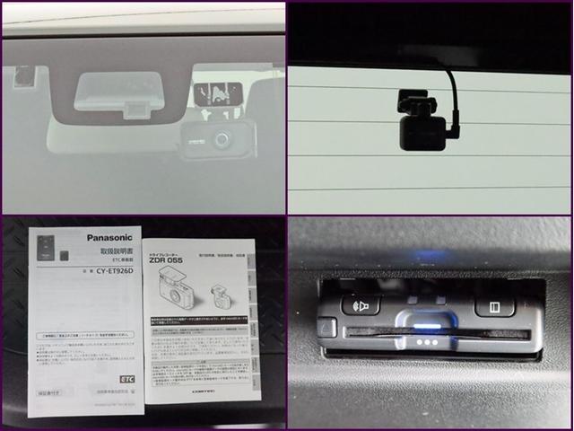 ジムニー ＸＣ　４ＷＤ　ナビフルセグ　Ｂモニター　ドラレコ　ＤＶＤ再生　ミュージックプレイヤー接続可　衝突被害軽減システム　ＥＴＣ　スマートキー　ＬＥＤ　ＦＯＧ　リヤワイパー　リヤソナー　シートヒーター　オートライト（15枚目）