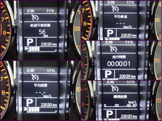 ジムニー ＸＣ　４ＷＤ　ナビフルセグ　Ｂモニター　ドラレコ　ＤＶＤ再生　ミュージックプレイヤー接続可　衝突被害軽減システム　ＥＴＣ　スマートキー　ＬＥＤ　ＦＯＧ　リヤワイパー　リヤソナー　シートヒーター　オートライト（17枚目）