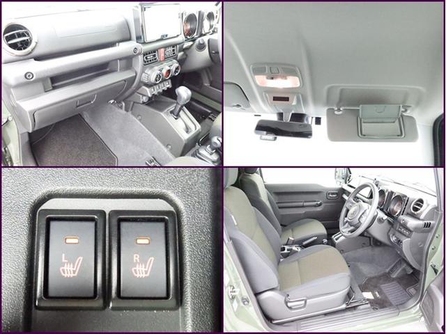 ジムニー ＸＣ　４ＷＤ　ナビフルセグ　Ｂモニター　ドラレコ　ＤＶＤ再生　ミュージックプレイヤー接続可　衝突被害軽減システム　ＥＴＣ　スマートキー　ＬＥＤ　ＦＯＧ　リヤワイパー　リヤソナー　シートヒーター　オートライト（18枚目）