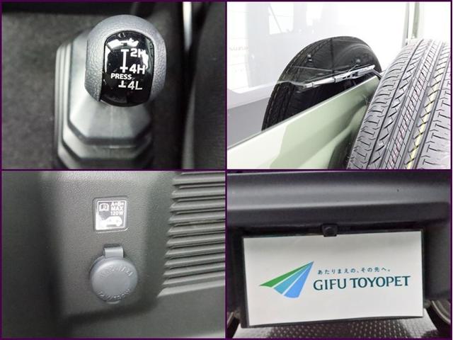 ジムニー ＸＣ　４ＷＤ　ナビフルセグ　Ｂモニター　ドラレコ　ＤＶＤ再生　ミュージックプレイヤー接続可　衝突被害軽減システム　ＥＴＣ　スマートキー　ＬＥＤ　ＦＯＧ　リヤワイパー　リヤソナー　シートヒーター　オートライト（21枚目）