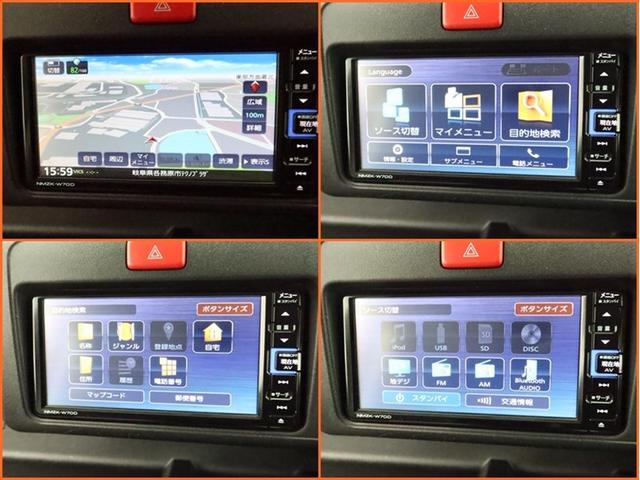 ハイゼットトラック ジャンボSAIIIt 荷台プロテクター 作業灯 LED FOG サイドバイザー メモリーナビ フルセグ バックカメラ ドラレコ DVD再生 ミュージックプレイヤー接続可 衝突被害軽減システム デュアルエアバッグ キーレス(6枚目)