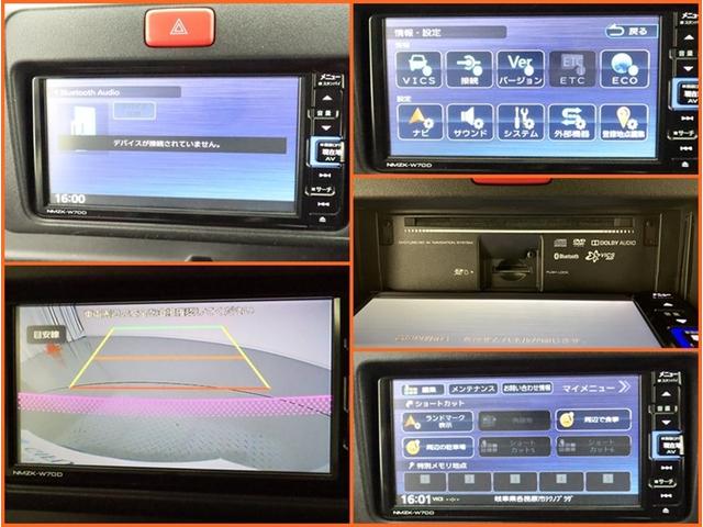 ハイゼットトラック ジャンボSAIIIt 荷台プロテクター 作業灯 LED FOG サイドバイザー メモリーナビ フルセグ バックカメラ ドラレコ DVD再生 ミュージックプレイヤー接続可 衝突被害軽減システム デュアルエアバッグ キーレス(7枚目)