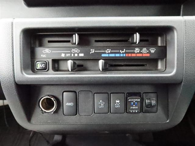 ハイゼットトラック ジャンボSAIIIt 荷台プロテクター 作業灯 LED FOG サイドバイザー メモリーナビ フルセグ バックカメラ ドラレコ DVD再生 ミュージックプレイヤー接続可 衝突被害軽減システム デュアルエアバッグ キーレス(8枚目)