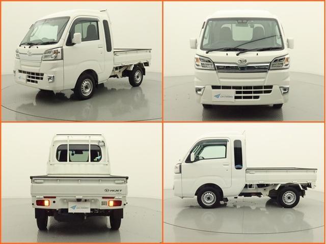 ハイゼットトラック ジャンボSAIIIt 荷台プロテクター 作業灯 LED FOG サイドバイザー メモリーナビ フルセグ バックカメラ ドラレコ DVD再生 ミュージックプレイヤー接続可 衝突被害軽減システム デュアルエアバッグ キーレス(14枚目)