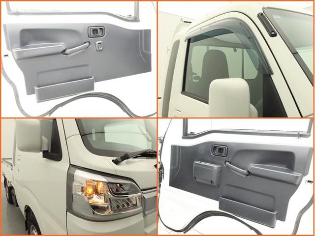 ハイゼットトラック ジャンボSAIIIt 荷台プロテクター 作業灯 LED FOG サイドバイザー メモリーナビ フルセグ バックカメラ ドラレコ DVD再生 ミュージックプレイヤー接続可 衝突被害軽減システム デュアルエアバッグ キーレス(18枚目)