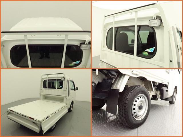 ハイゼットトラック ジャンボSAIIIt 荷台プロテクター 作業灯 LED FOG サイドバイザー メモリーナビ フルセグ バックカメラ ドラレコ DVD再生 ミュージックプレイヤー接続可 衝突被害軽減システム デュアルエアバッグ キーレス(22枚目)