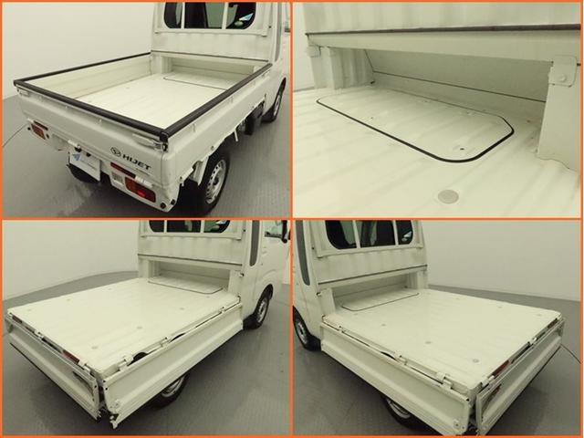 ハイゼットトラック ジャンボSAIIIt 荷台プロテクター 作業灯 LED FOG サイドバイザー メモリーナビ フルセグ バックカメラ ドラレコ DVD再生 ミュージックプレイヤー接続可 衝突被害軽減システム デュアルエアバッグ キーレス(23枚目)