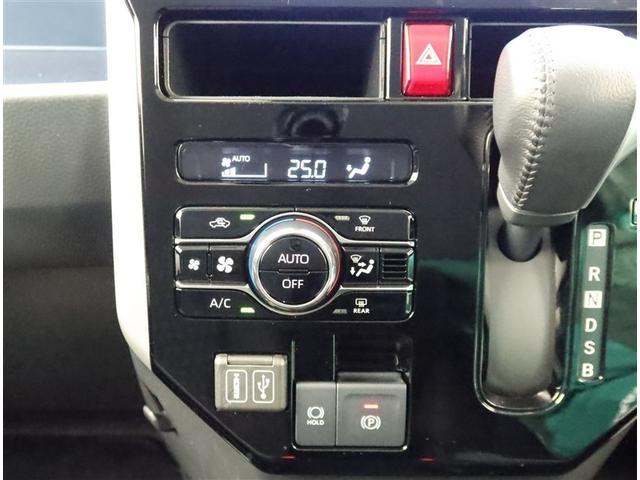 ルーミー カスタムG 4WD 両側電動スライド メモリーナビ フルセグ バックカメラ 衝突被害軽減システム ETC スマートキー LED FOG エアロ サイドバイザー リヤワイパー コーナーセンサー オートライト アルミ(10枚目)