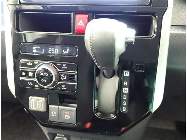 ルーミー カスタムG 4WD 両側電動スライド メモリーナビ フルセグ バックカメラ 衝突被害軽減システム ETC スマートキー LED FOG エアロ サイドバイザー リヤワイパー コーナーセンサー オートライト アルミ(11枚目)