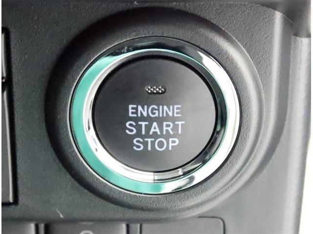 ルーミー カスタムG 4WD 両側電動スライド メモリーナビ フルセグ バックカメラ 衝突被害軽減システム ETC スマートキー LED FOG エアロ サイドバイザー リヤワイパー コーナーセンサー オートライト アルミ(12枚目)