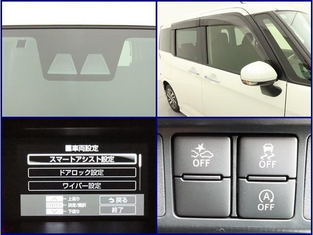 ルーミー カスタムG 4WD 両側電動スライド メモリーナビ フルセグ バックカメラ 衝突被害軽減システム ETC スマートキー LED FOG エアロ サイドバイザー リヤワイパー コーナーセンサー オートライト アルミ(17枚目)