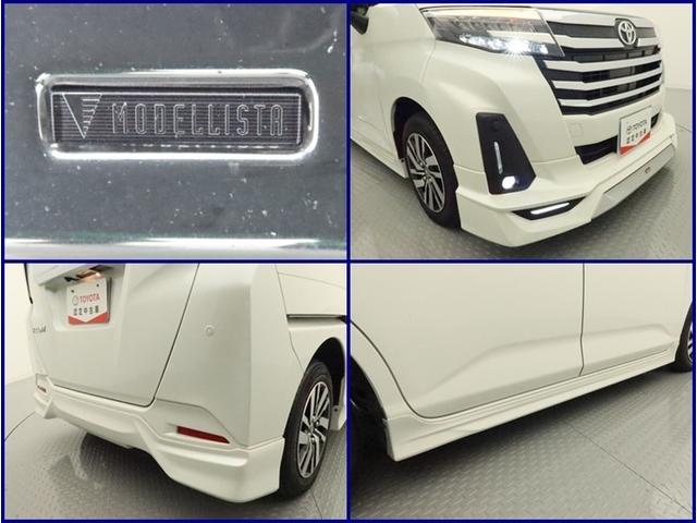 ルーミー カスタムG 4WD 両側電動スライド メモリーナビ フルセグ バックカメラ 衝突被害軽減システム ETC スマートキー LED FOG エアロ サイドバイザー リヤワイパー コーナーセンサー オートライト アルミ(18枚目)