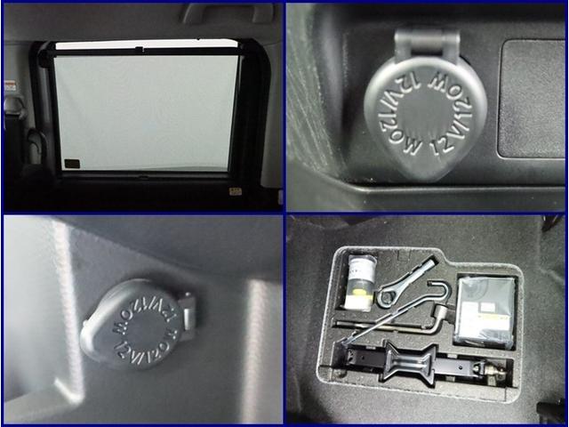 ルーミー カスタムG 4WD 両側電動スライド メモリーナビ フルセグ バックカメラ 衝突被害軽減システム ETC スマートキー LED FOG エアロ サイドバイザー リヤワイパー コーナーセンサー オートライト アルミ(20枚目)