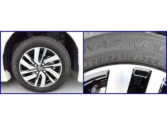 ルーミー カスタムG 4WD 両側電動スライド メモリーナビ フルセグ バックカメラ 衝突被害軽減システム ETC スマートキー LED FOG エアロ サイドバイザー リヤワイパー コーナーセンサー オートライト アルミ(27枚目)