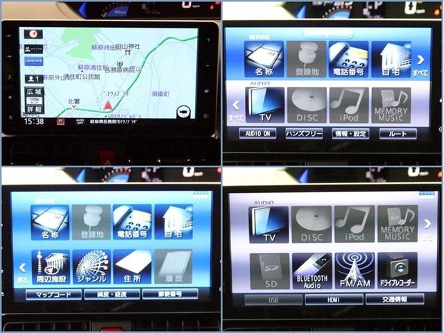 ＳＤナビゲーション付きなので、何時何処でも行きたい場所へ。初めての道でも迷わず安心快適ドライブが楽しめます！！現在の必需品ですね！！