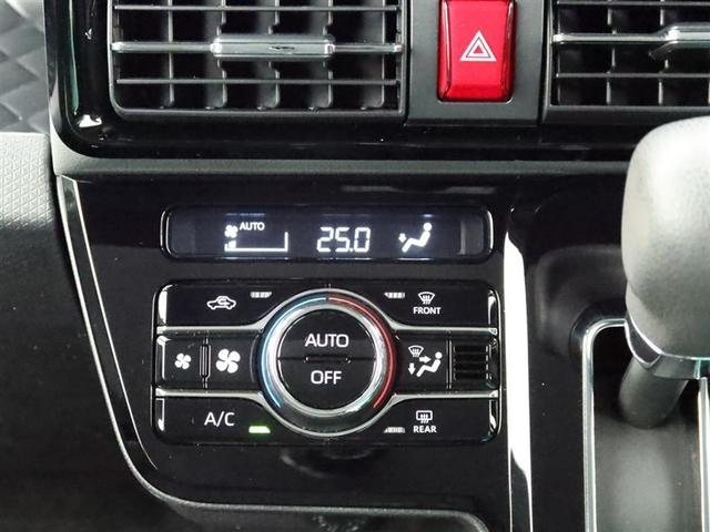 オートエアコンを装備しておりますので、四季を通じて車内を快適な温度に保つことが出来ます！高級感が有りますね！