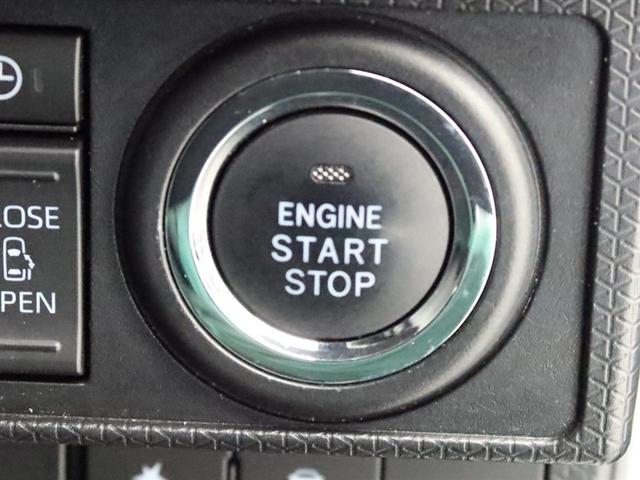 スマートエントリー＆プッシュスタートシステム、キーをバッグやポケットに入れたままドアのロック・アンロック、エンジンの始動が出来ます、一度使うと手放せませんね！！