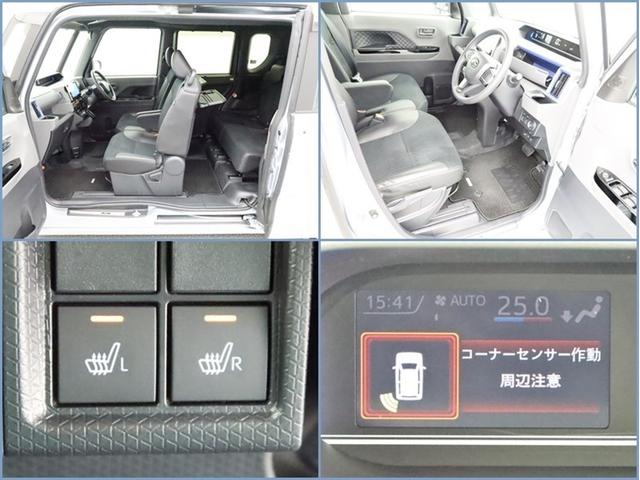 シートヒーター付きなので、寒い日の通勤・ドライブを快適に過ごせます。あると便利な装備の一つですね！