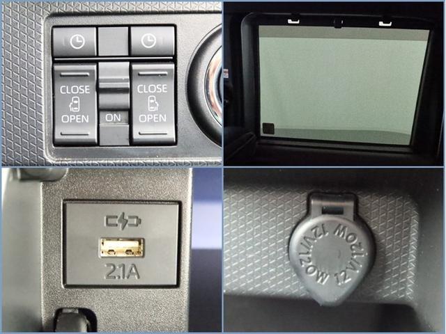 後席スライドドアには日差しを和らげるサンシェードが付いています！紫外線からお肌や髪の毛を守ってくれますし、お子様の日よけにもなります。何よりもプライバシー保護に役立ちます！