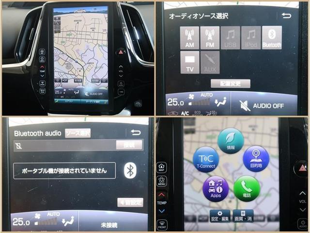 プリウスＰＨＶ Ａ　ナビ　フルセグ　Ｂモニター　ドラレコ　衝突被害軽減システム　ＥＴＣ　スマートキー　ＬＥＤライト　ＦＯＧ　ＡＷ　オートＡＣ　サイドバイザー　クリアランスソナー　シートヒーター　オートライト　ワンオーナー（7枚目）