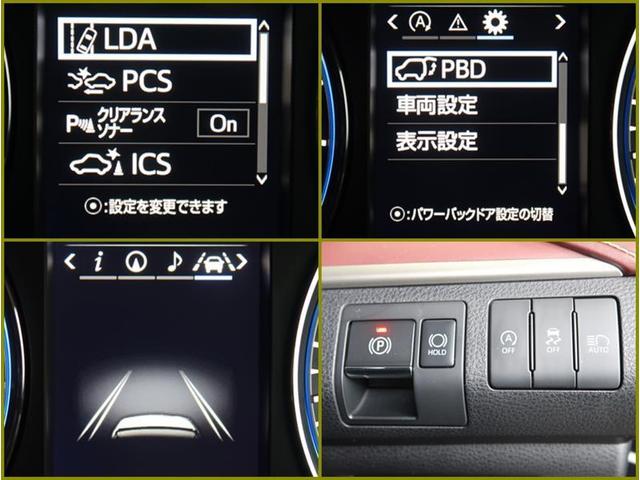 プレミアム　ナビフルセグ　Ｂモニター　ドラレコ　衝突被害軽減システム　ＥＴＣ　電動シート　スマートキー　ＬＥＤ　ＦＯＧ　エアロ　サイドバイザー　クリアランスソナー　パワーバックドア　ＡＷ　オートライトワンオーナー(18枚目)