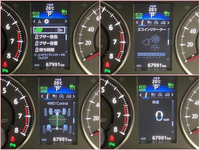 アルファード ２．５Ｓ　Ｃパッケージ　４ＷＤ　両側電動スライド　ＳＤナビ　フルセグ　後席・Ｂモニター　衝突被害軽減システム　ＥＴＣ　電動シート　スマートキー　ＬＥＤ　ＦＯＧ　クリアランスソナー　パワーバックドア　オートライト　ワンオーナー（20枚目）