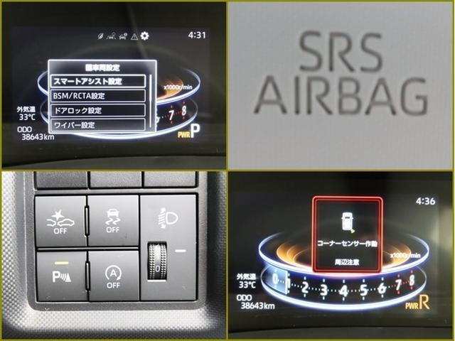 ライズ Ｇ　ＳＤナビ　フルセグ　全方位モニター　ドラレコ　衝突被害軽減システム　ＥＴＣ　スマートキー　ＬＥＤ　サイドバイザー　アイドリングストップ　リヤワイパー　コーナーセンサー　ＡＷ　オートライト　ワンオーナー（22枚目）
