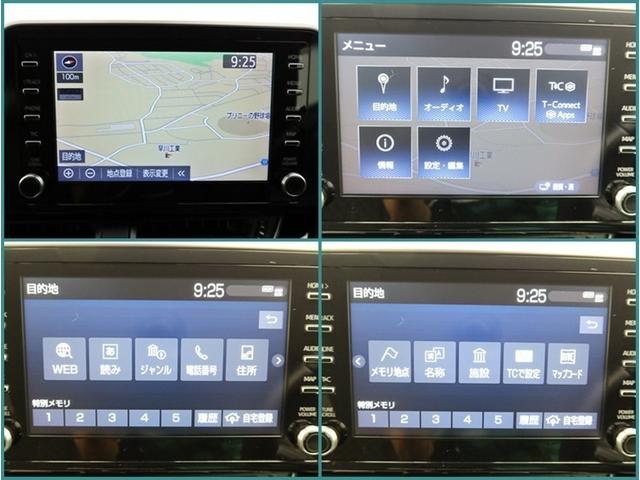 Ｃ－ＨＲ Ｇ　ナビフルセグ　全方位モニター　ドラレコ　ＥＴＣ　衝突被害軽減システム　サイドバイザー　ＬＥＤライト　ＦＯＧ　スマートキー　クリアランスソナー　シートヒーター　クルコン　ＡＷ　オートライト　ワンオーナー（7枚目）